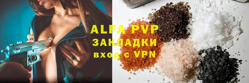 A PVP СК  Раменское 