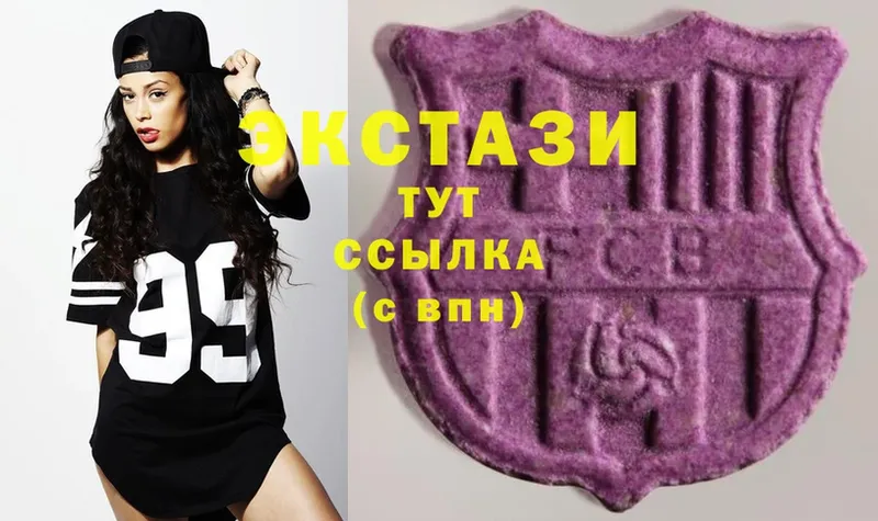 ссылка на мегу маркетплейс  Раменское  Ecstasy XTC 