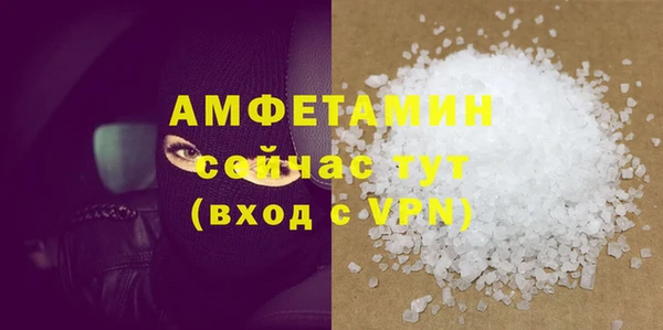 mdma Вязники