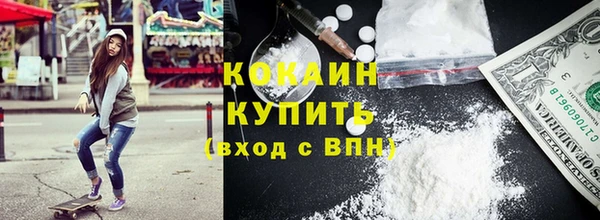 mdma Вязники